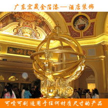 端州區宏晟裝飾材料制品廠 專注黃金制品供應，引領奢華裝飾新風尚