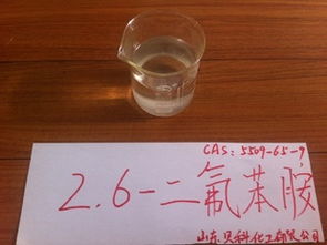 金能科技有限責任公司 通用有機試劑與黃金制品產品概覽