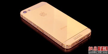 指尖上的奢侈 那些只可遠觀的黃金版iPhone合輯