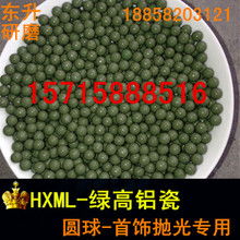 拋光等五金產品圖片