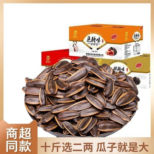 工廠直供，香飄萬家——探秘凈龍記經典超大散裝瓜子花生的原味之道